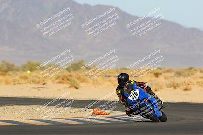 media/Apr-16-2022-CVMA (Sat) [[090b37c3ce]]/Race 15 500 Supersport-350 Supersport/